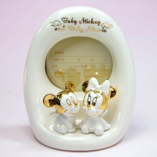 Disney Baby Mickey Minnie Mouse Photo Frame Gift for Valentine Day Have Only One 