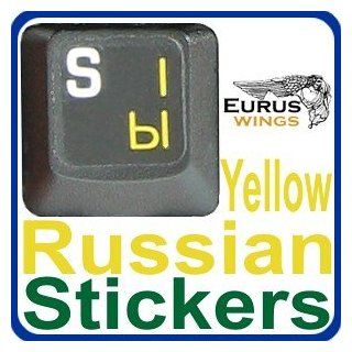 HQRP Russian Laminated Transparent Keyboard Stickers for All PC & Laptops with Yellow Lettering Computers & Accessories