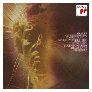 Mahler Das Lied Von Der Erde & Symp Music