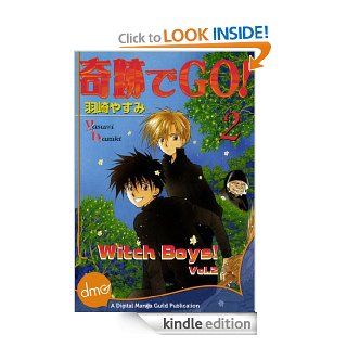 Witch Boys Vol. 2 (manga) eBook Yasumi Hazaki Kindle Store