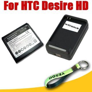 HTC Desire HD (A9191) Replacement Battery 1500mAh (Compatible with HTC Inspire 4G (AT&T), A9191, ACE, T Mobile myTouch HD, Surround 7) + External Battery Charger w/ USB Output And LED Charging Indicator + Exclusive Black And Green Color Key Chain Kit 