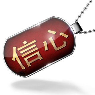 Dogtag Confidence Chinese characters, letter red / yellow Dog tags necklace   Neonblond Pendant Necklaces Jewelry
