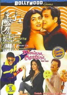 Deewana Mastana Govinda, Anil Kapoor, Juhi Chawla Movies & TV