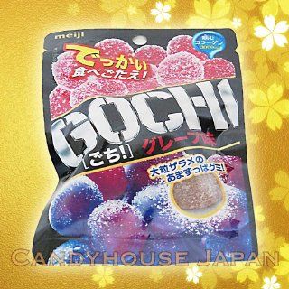 Japan Meiji GOCHI Grape Gummy Japanese gumi candy  Grocery & Gourmet Food