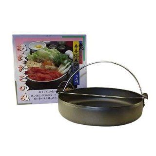 Iron Sukiyaki Pot w/ Handles 10" Pans Kitchen & Dining