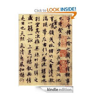 Article 100 English proverb   Kindle edition by hengzhao hengzhao. Reference Kindle eBooks @ .