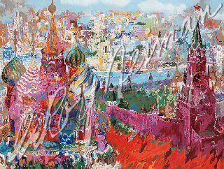 Leroy Neiman   Red Square Panorama Hand Pulled Serigraph   Prints