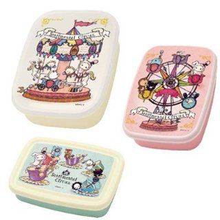 San x Sentimental Circus 3 Different Lunch Boxes Bento Boxes Kitchen & Dining