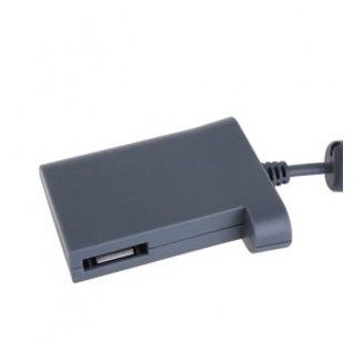 USB Hard Drive Transfer Kit for the Xbox 360 Video Games
