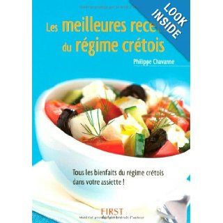 Les meilleures recettes du régime crétois (French Edition) Martine André 9782754001915 Books