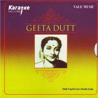 Karaoke sing along Geeta dutt Music