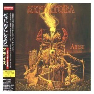 Arise (Limited Edition) Music