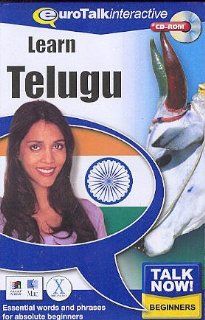 Talk Now Learn Telugu    Beginning Level Software