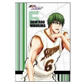 Basketball Mini Note D green between Shintaro Kuroko [uniform pattern] Fujimaki Tadatoshi (japan import) Toys & Games