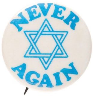 "NEVER AGAIN" 1970s JEWISH CAUSE BUTTON WITH STAR OF DAVID. Entertainment Collectibles