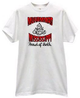 MUHAMMAD AND MISSISSIPPI PROUD OF BOTH ISLAM STATE PRIDE T SHIRT Clothing