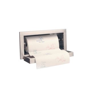 Sunstone Roll Pull Paper Towel Dispenser