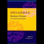 Business Chinese  Advanced Reader