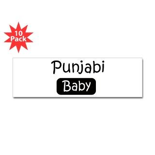 Punjabi baby Bumper Sticker (10 pk) by myethnicpride