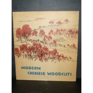Modern Chinese Woodcuts Book of prints with no text. Books