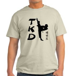 Tae Kwon Do II T Shirt by boondockclothes