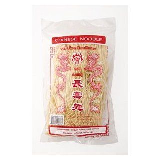 Twin Dragons Chinese Style Yellow Egg Noodle 14.11 Oz (400 Grams) 