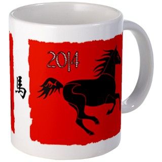 Chinese Year Of The Horse 2014 Mugs by DawnsCafe
