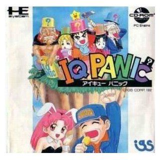 IQ Panic [Japan Import] Video Games