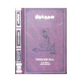 Thirukkural (Original in Tamil with English Translation) W. H. Drew, John Lazarus, John Lazarus, W. H. Drew 9788120604001 Books