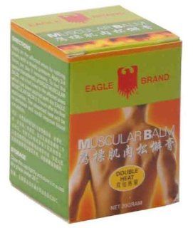 Eagle Brand Muscular Balm External Analgesic 0.7 Oz   20 Gm Jar Health & Personal Care