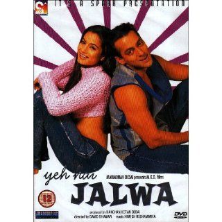 Yeh Hai Jalwa (2002) (Hindi Film / Bollywood Movie / Indian Cinema DVD) Salman Khan, Rishi Kapoor, Ameesha Patel, Rati Agnihotri, Anupam Kher, Kader Khan, Sharad S. Kapoor Movies & TV