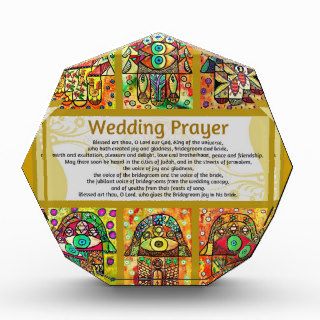 Jewish Wedding Prayer Golden Hamsa Award