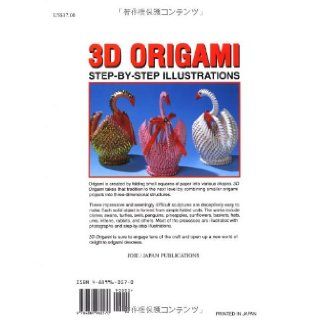 3D Origami Step by Step Illustrations Boutique sha Staff, Yasuyuki Okada, Yoko Ishiguro 9784889960570 Books
