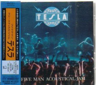 Five man acoustical jam [Japan import] Music