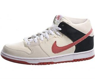 Nike Dunk Mid Pro SB (Ryu) Shoes