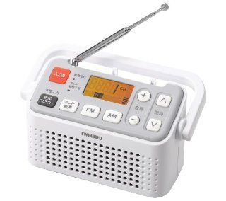 3 band radio with speaker function AV J125W white hand TWINBIRD Electronics