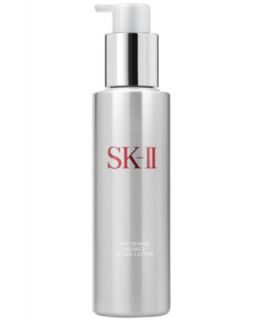 SK II Brightening Derm Moisturizer   Skin Care   Beauty