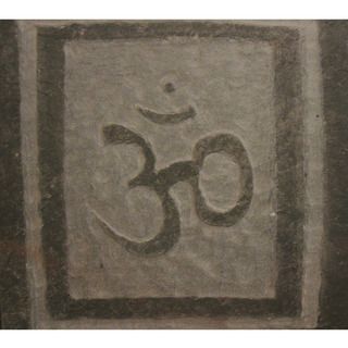 Hand carved Stone Tile 3 D 'Om' Symbol Yoga and Meditation Inspirational Art Wall Hanging Karmic Stone Original Art