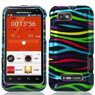 Rainbow Zebra Stripe Hard Cover Case for Motorola Defy XT XT556 XT557 XT557D Cell Phones & Accessories