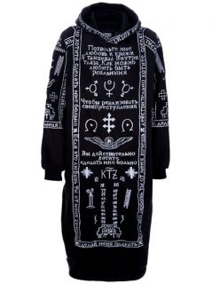 Ktz Church Embroidery Hoodie