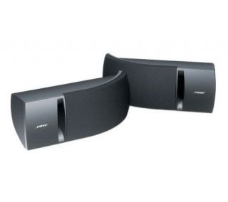 Bose 161 Speaker System w/ Mounting Brackets —