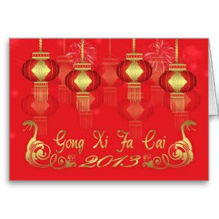 Gong Xi Fa Cai   Chinese New Year, Year Of Snake Cards