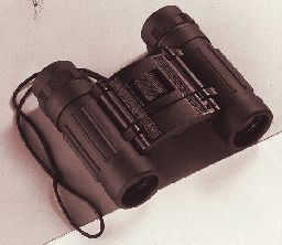 Vanguard DF 8210 Ultra Compact 8x21 Binoculars —