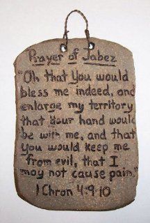 Shop "ABC Products"   Rustic Clay Tablet ~ With A Unique Sentimental Saying   {Prayer Of Jabez}    " Oh That You Would Bless Me Indeed, And enlarge My Territory That Your Hand Would Be With Me, And That You Would Keep Me From Evil, That I Ma