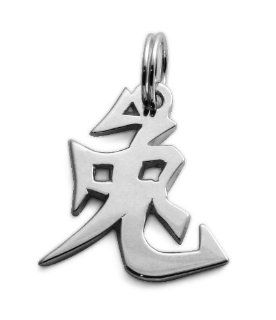 Sterling Silver Chinese Zodiac "Rabbit" Kanji Symbol Charm Pendants Jewelry