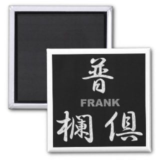 Frank ⇒ 【普欄倶】 / Kanji name gifts Magnet