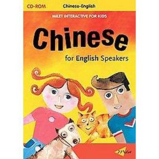 Chinese for English Speakers (Bilingual) (CD ROM)