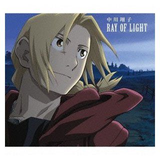 RAY OF LIGHT(ltd.) Music