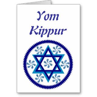 Yom Kippur card