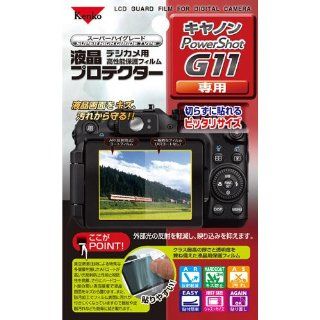 Kenko LCD Monitor Protection Film for Canon PowerShot G11/G12  Digital Camera Screen Protector Foils  Camera & Photo